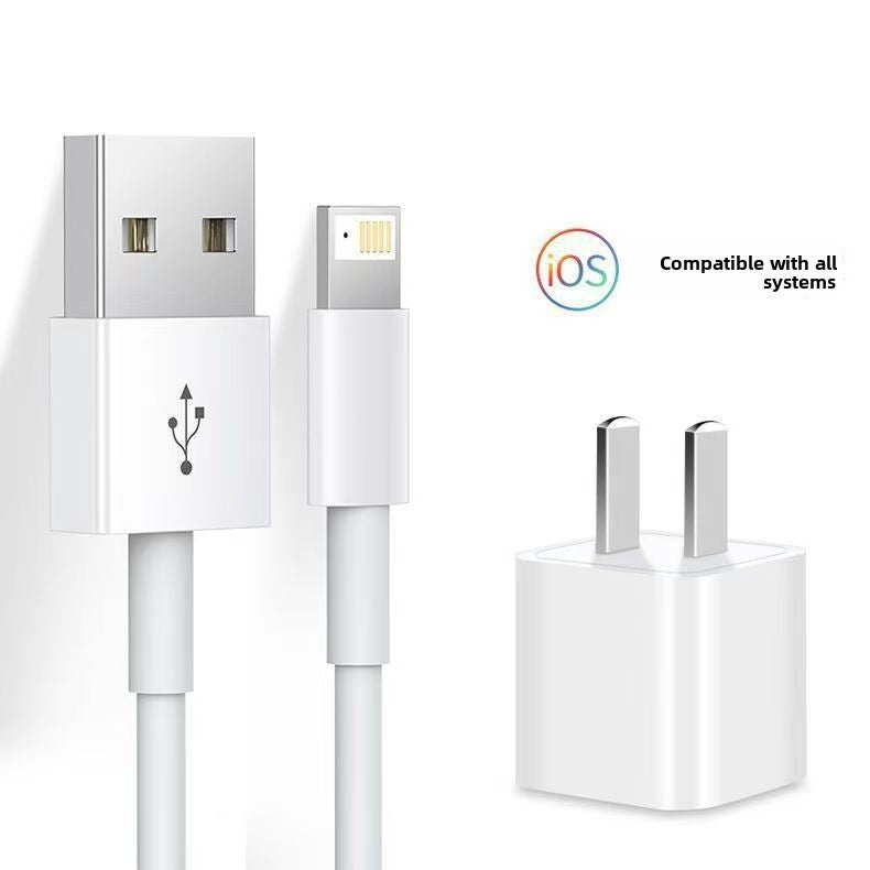 3m Extended Short Cable for Fast Charge Apple iPhone