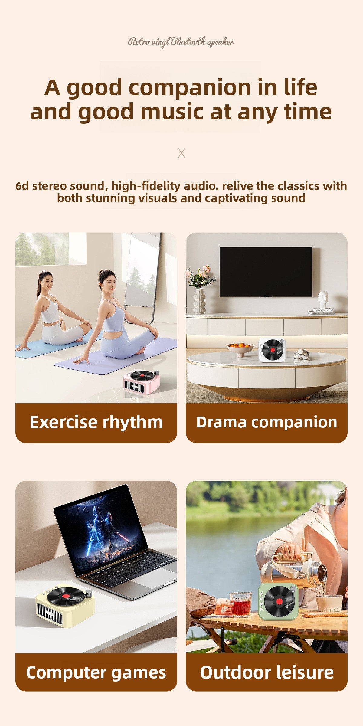 Vinyl Record Style Retro Karaoke Bluetooth Speaker Portable High Quality Sound