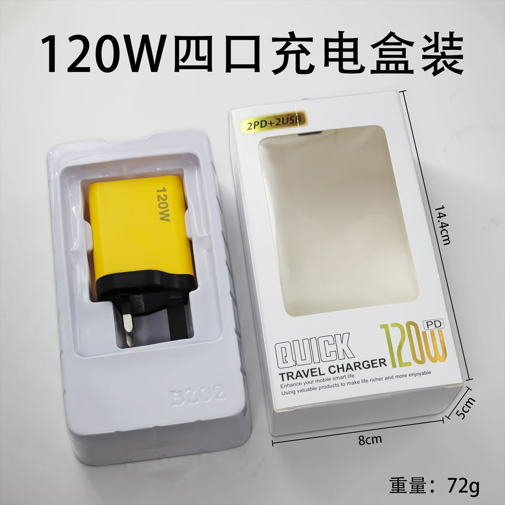 Apple Compatible 120W Multi-Port Charger US EU UK Dual Type-C Cross-Border Set