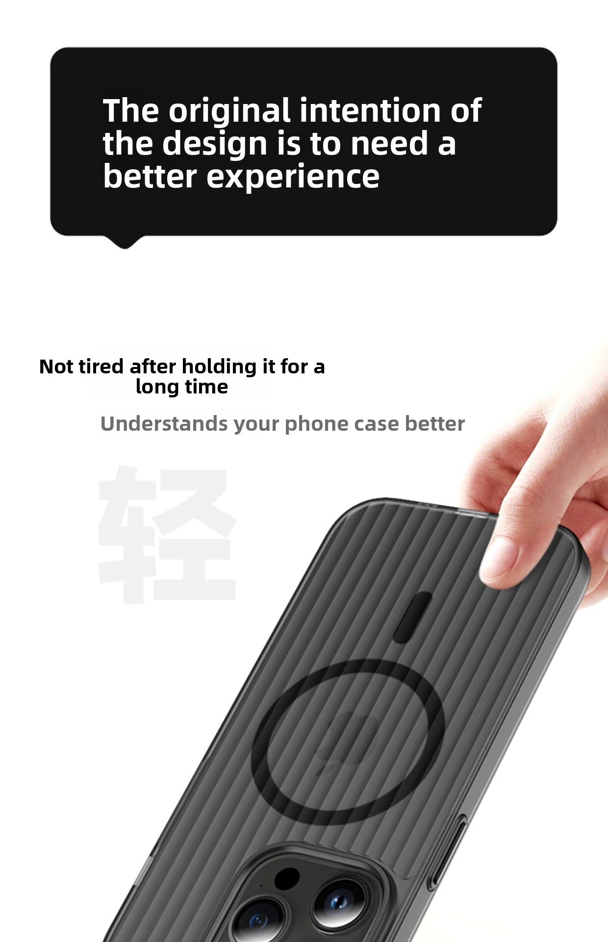 iPhone 17/16 Plus Magnetic Transparent Case - Shockproof