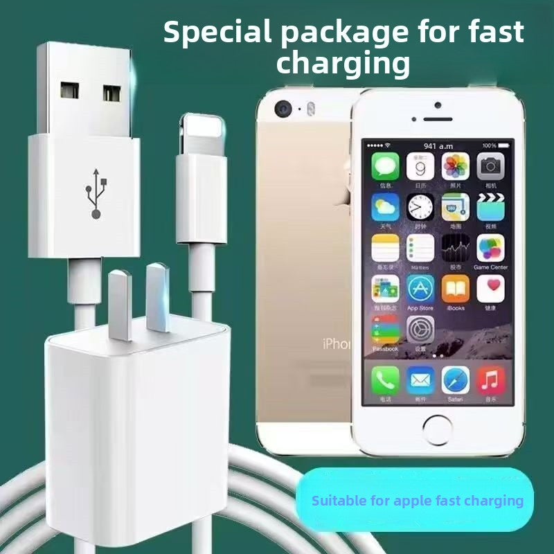 3m Extended Short Cable for Fast Charge Apple iPhone