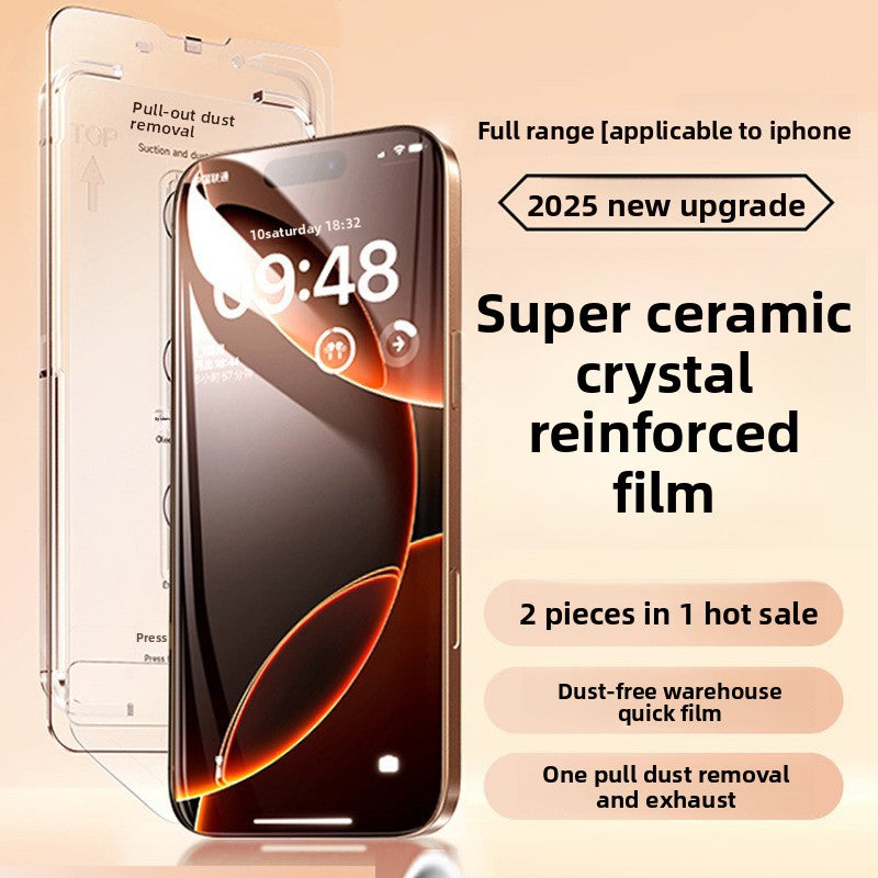 iPhone 17/16 Pro Max Tempered Glass Screen Protector - Anti-Fall Full Coverage