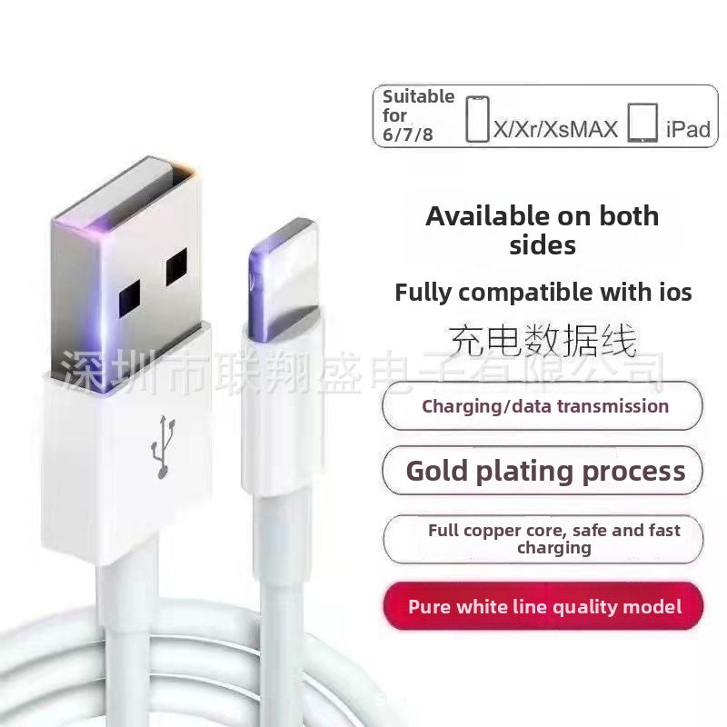 3m Extended Short Cable for Fast Charge Apple iPhone