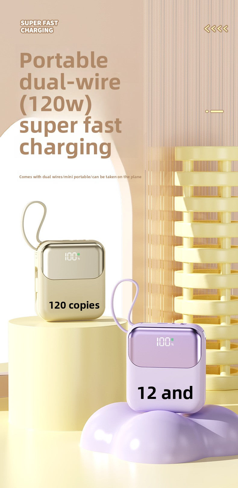 20000mAh Compact Power Bank - Built-in Cable Super Fast Charging