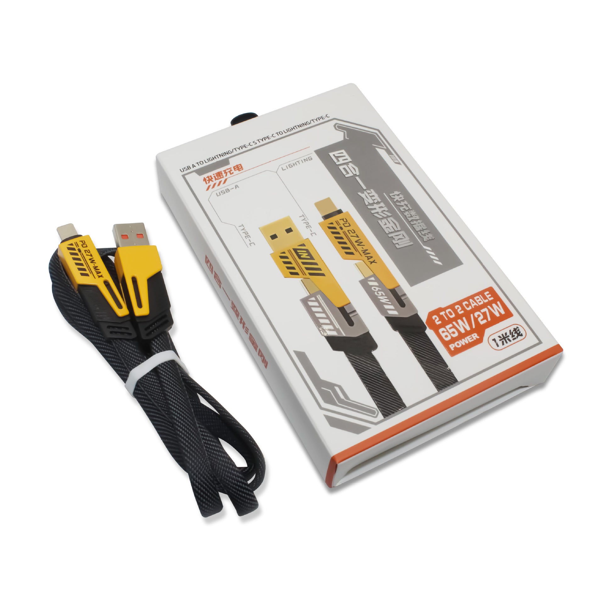 Apple Compatible 120W Multi-Port Charger US EU UK Dual Type-C Cross-Border Set