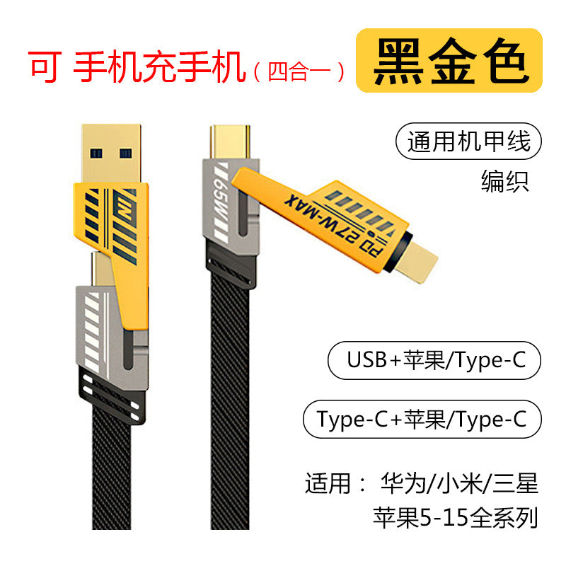 Apple Compatible 120W Multi-Port Charger US EU UK Dual Type-C Cross-Border Set