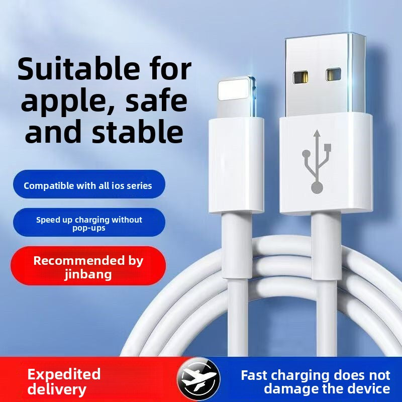 3m Extended Short Cable for Fast Charge Apple iPhone