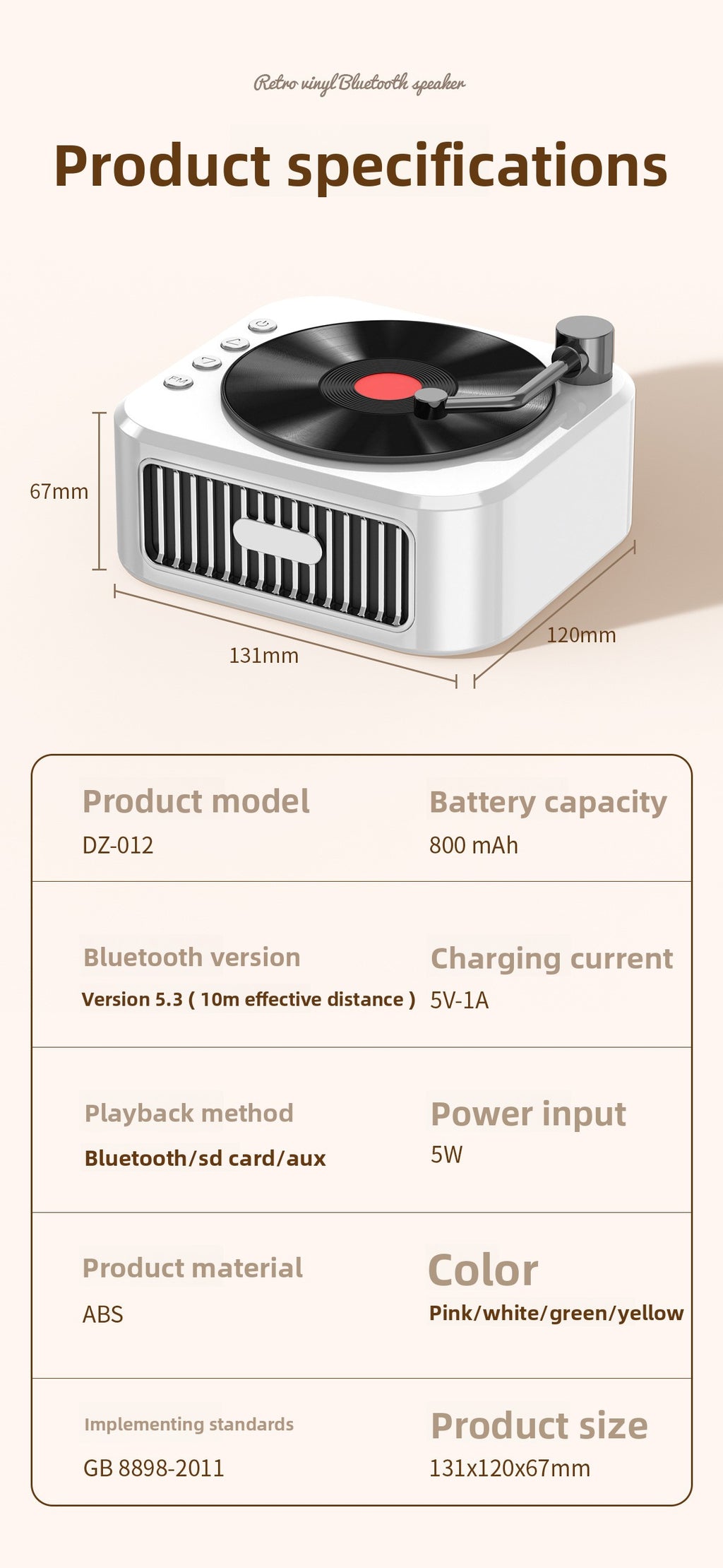 Vinyl Record Style Retro Karaoke Bluetooth Speaker Portable High Quality Sound