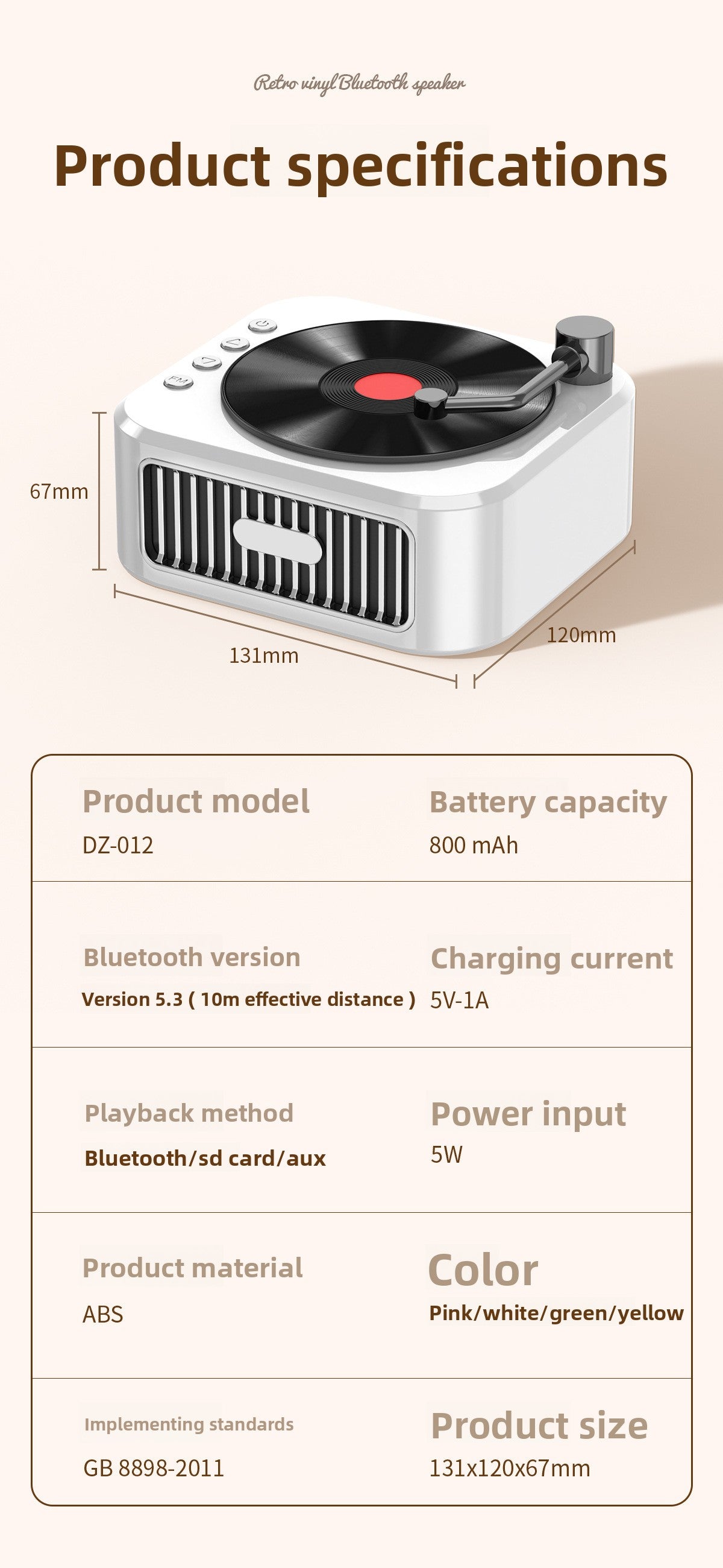 Vinyl Record Style Retro Karaoke Bluetooth Speaker Portable High Quality Sound