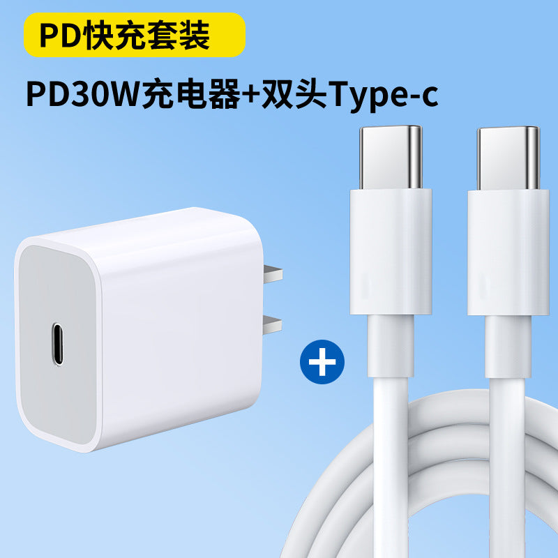 Fast Charging Apple 15 Compatible PD30W Charger