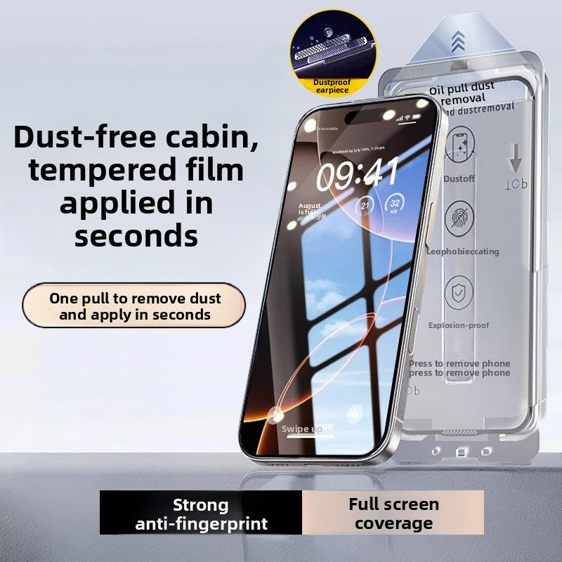 iPhone 17/16 Pro Max Tempered Glass - Privacy Anti-Peep Screen Protector