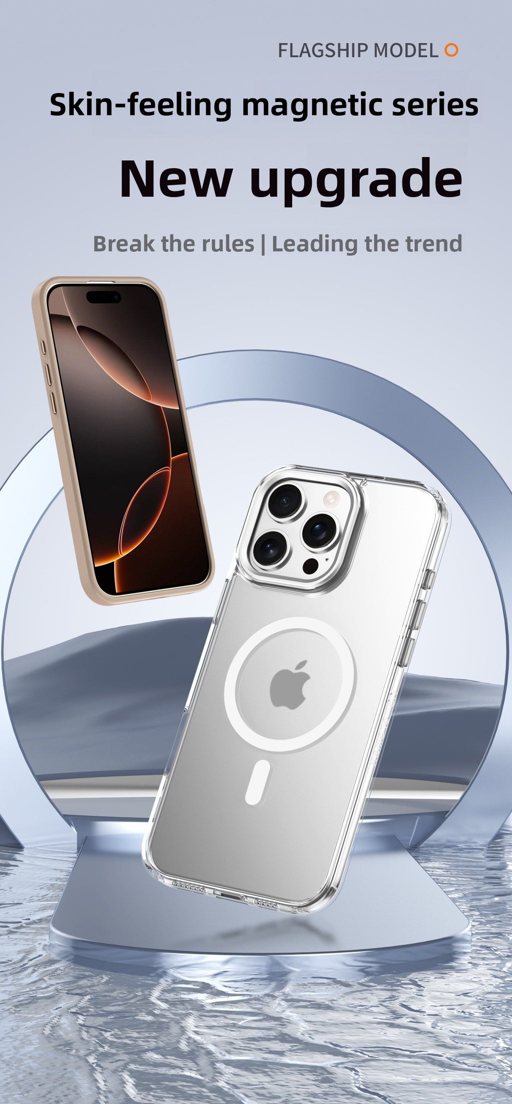 iPhone 16 Pro Max Magnetic Case - Matte Skin Feel