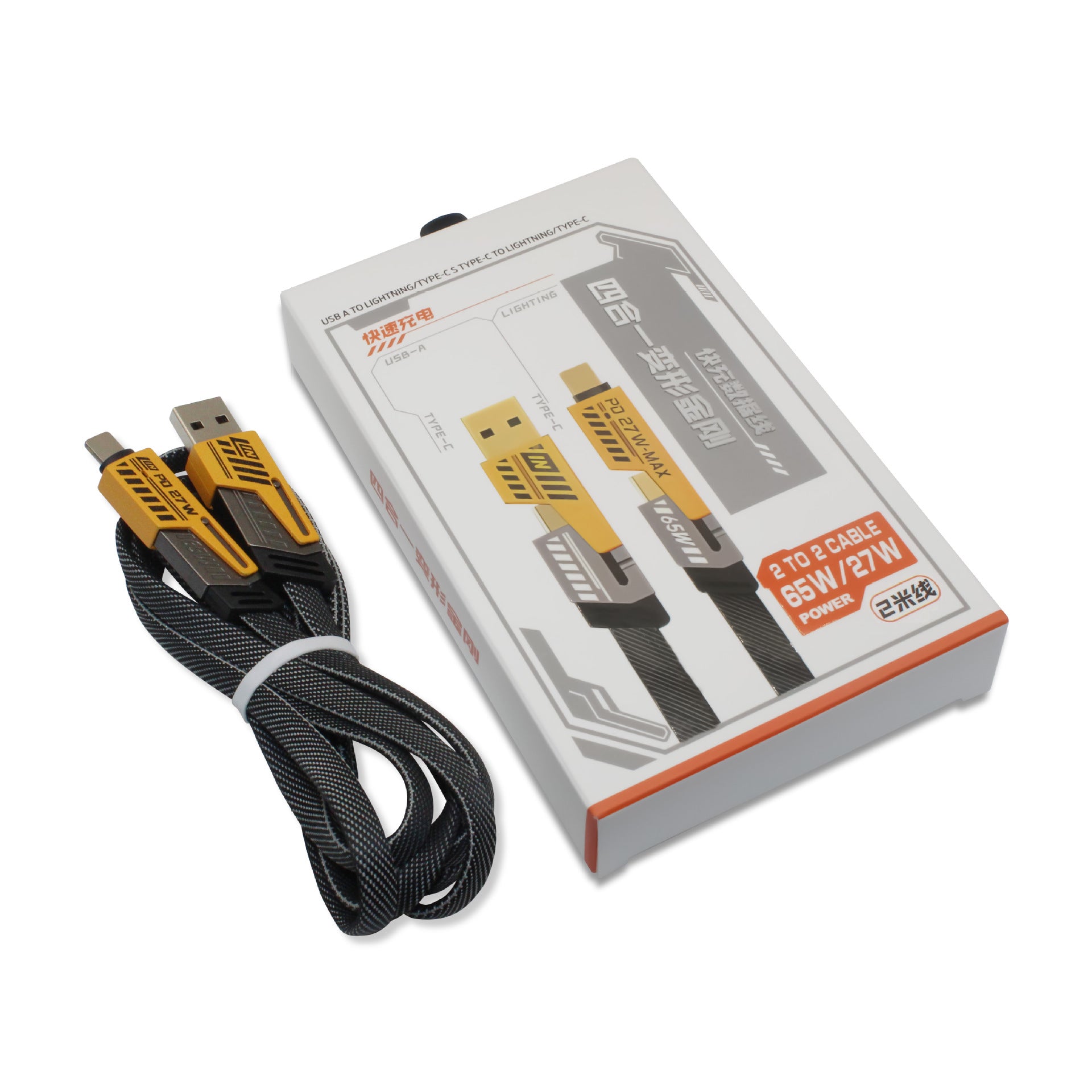 Apple Compatible 120W Multi-Port Charger US EU UK Dual Type-C Cross-Border Set