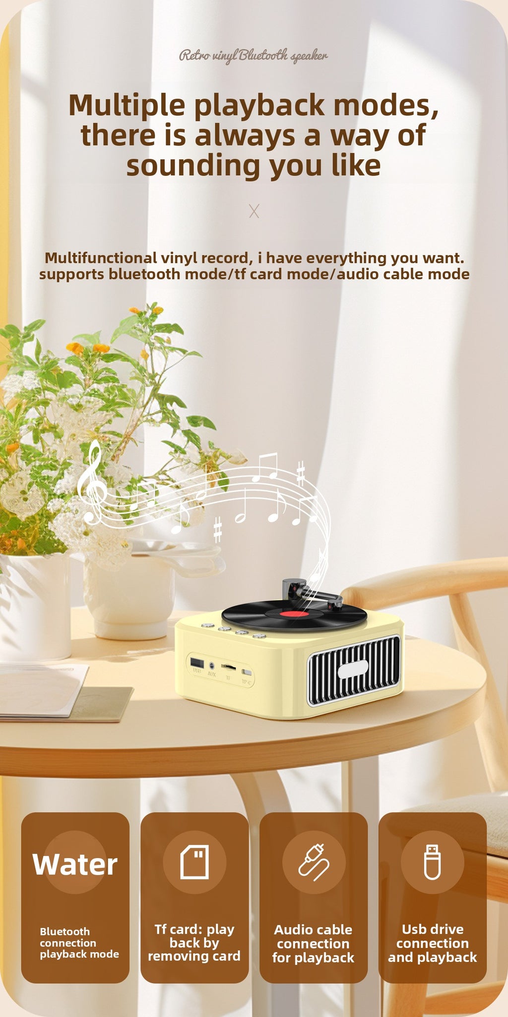 Vinyl Record Style Retro Karaoke Bluetooth Speaker Portable High Quality Sound