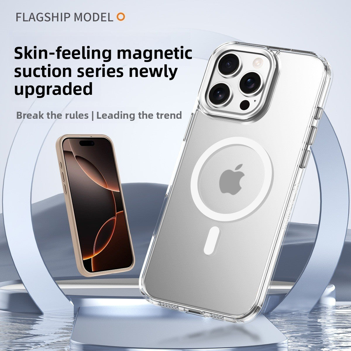 iPhone 16 Pro Max Magnetic Case - Matte Skin Feel