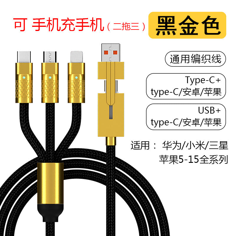 Apple Compatible 120W Multi-Port Charger US EU UK Dual Type-C Cross-Border Set