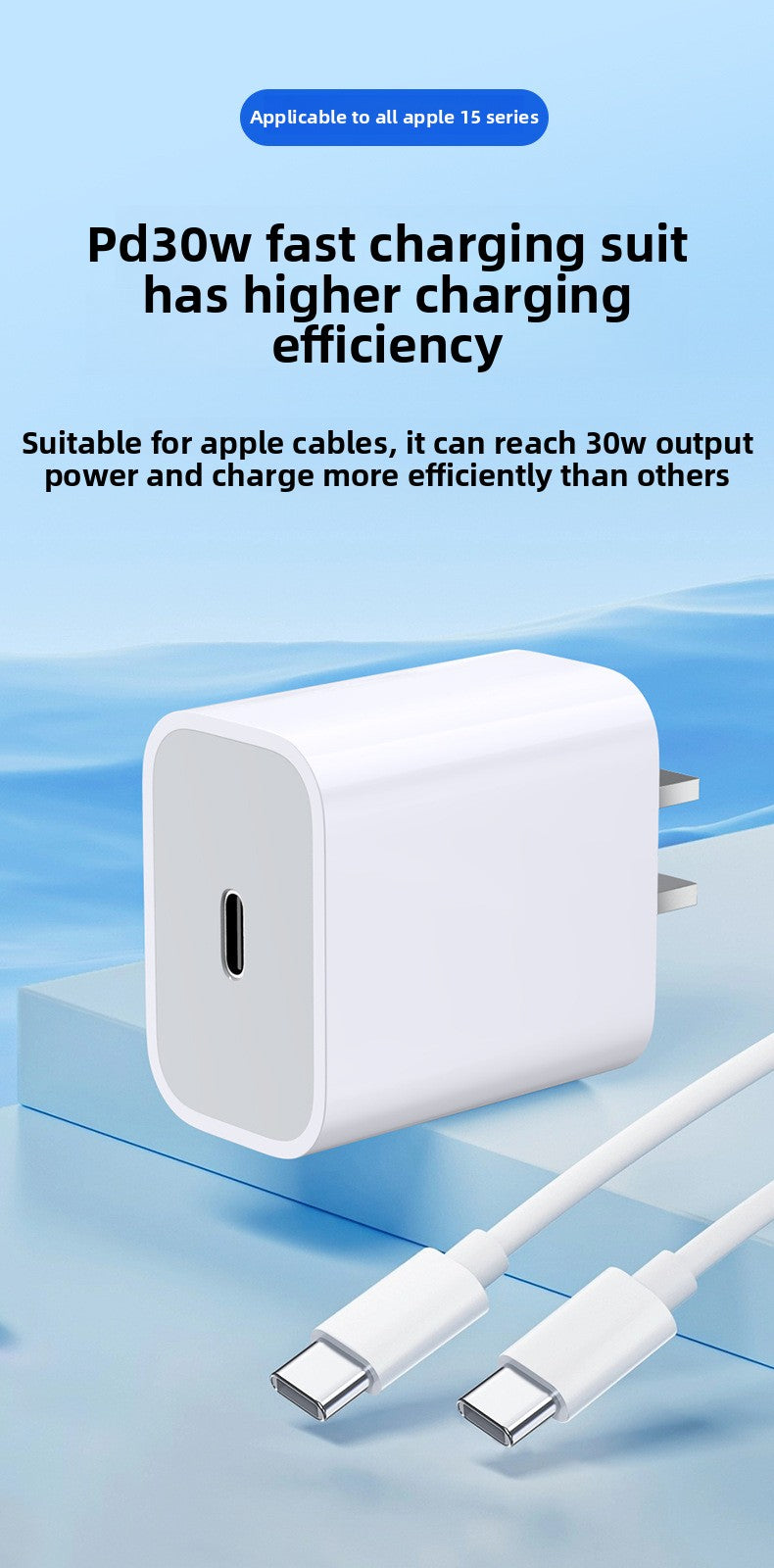 Fast Charging Apple 15 Compatible PD30W Charger