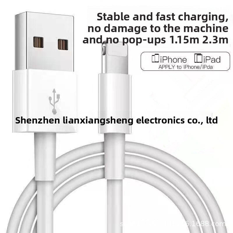 3m Extended Short Cable for Fast Charge Apple iPhone