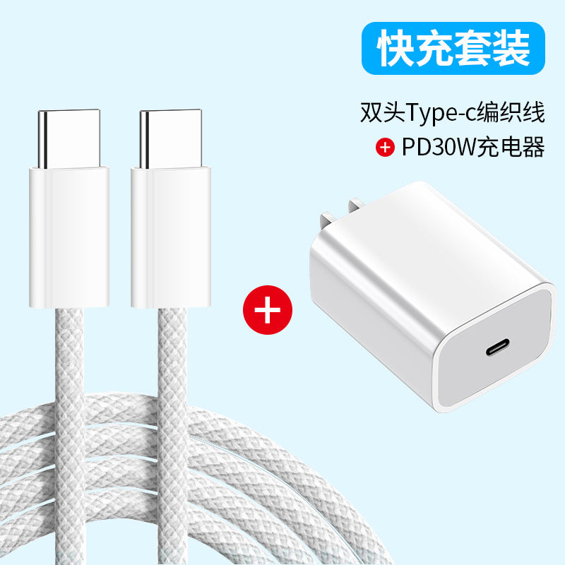 Fast Charging Apple 15 Compatible PD30W Charger