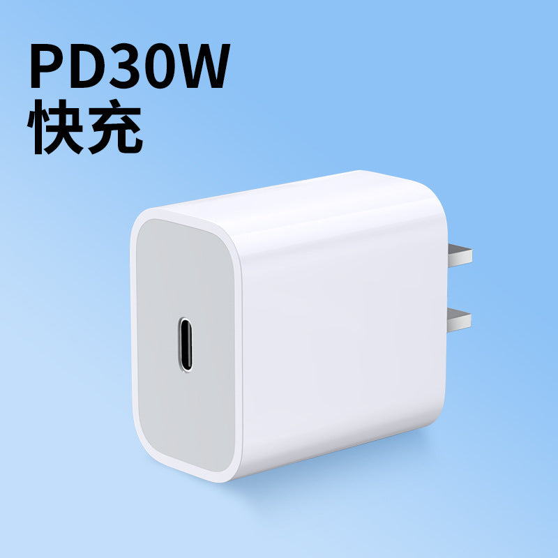 Fast Charging Apple 15 Compatible PD30W Charger